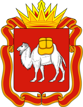 Chelyabinsk Oblast coat of arms (pro100travel.ru).png